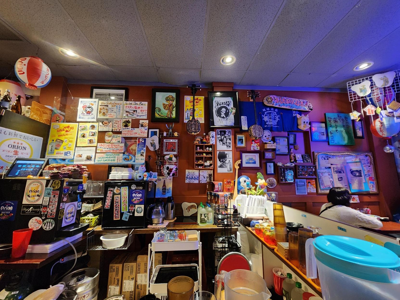 Izakaya Habuya Okinawan Dining (Tustin, CA)